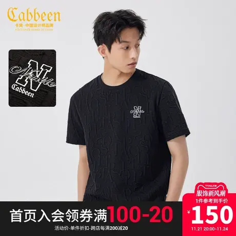 卡宾男装字母刺绣T恤2023夏新款无性别短袖美式街头休闲上衣A图片