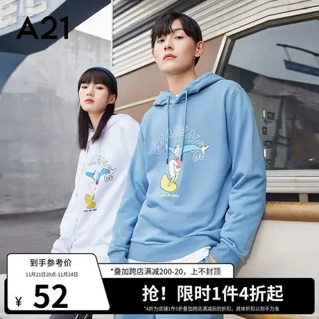 A21outlets秋季男装连帽长袖卫衣衫潮牌时尚趣味印花小清新情侣款图片