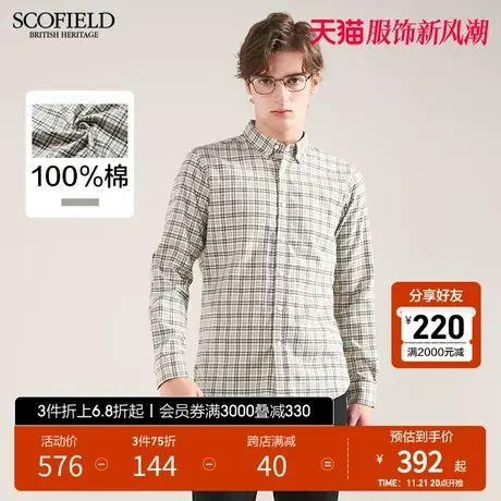 【磨毛】SCOFIELD男士衬衣春款方领长袖时尚休闲都市格纹衬衫商品大图