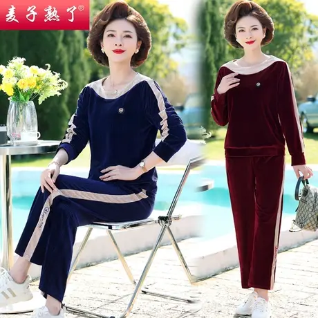 妈妈春装休闲运动两件套装上衣服春秋中老年女装洋气长袖卫衣裤子商品大图