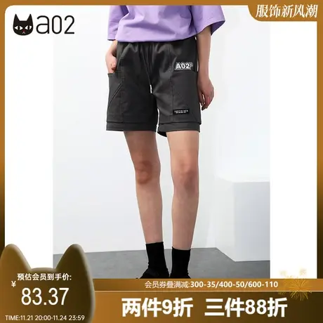 a02设计感工装短裤女夏季新款显瘦男友风直筒休闲五分裤潮图片