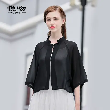 雪纺防晒外搭开衫女夏薄款短款上衣斗篷小披肩外套百搭韩版雪纺衫商品大图
