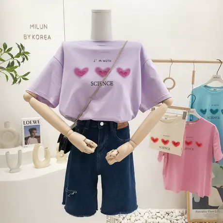 2022夏季新款韩国东大门ins简约字母爱心短袖T恤打底上衣宽松大码图片