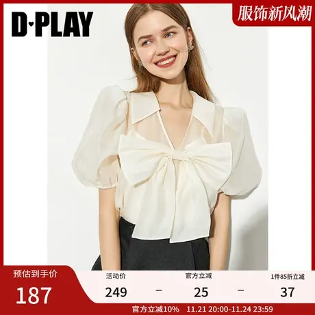 DPLAY德帕拉夏季新杏色蝴蝶结短袖雪纺上衣甜美减龄洋气小衫商品大图