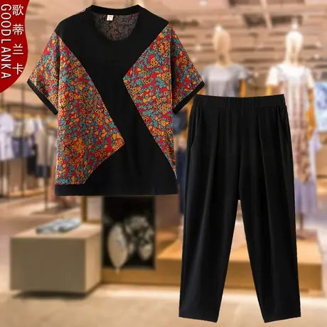 母亲节礼物妈妈夏装套装短袖时尚桑蚕丝上衣大码女装两件套八分裤商品大图