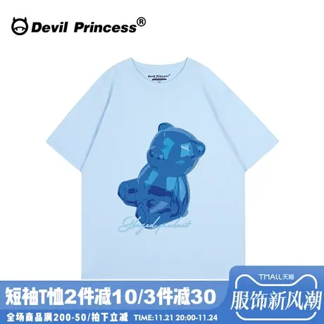 小众ins风卡通潮牌天蓝色短袖女t恤下衣失踪韩版正肩纯棉半袖上衣图片