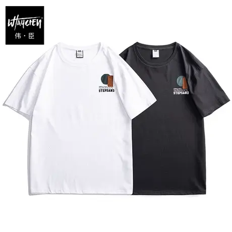 伟臣2023夏季新品大码男装短袖T恤潮流刺绣胖子休闲百搭半袖体恤商品大图