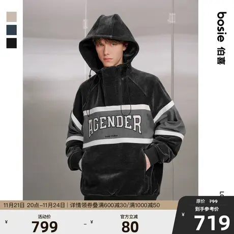 【商场同款】bosie春季户外休闲连帽卫衣男情侣拼接宽松套头卫衣商品大图