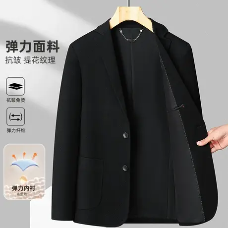 西装外套男春秋款2023新款正装中青年修身西服单件外套男士小西装商品大图