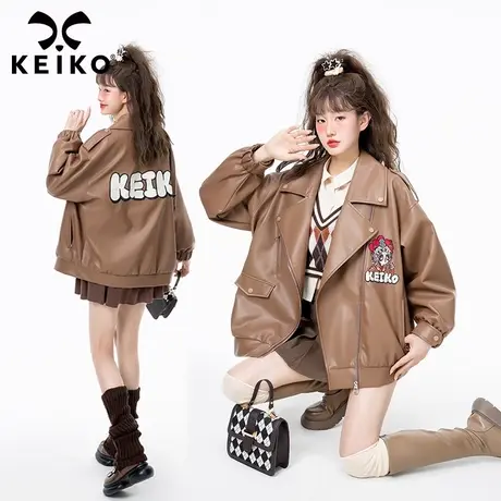 酷感减龄棕色机车皮衣女秋季高端水溶绣水洗皮外套宽松帅气皮夹克商品大图