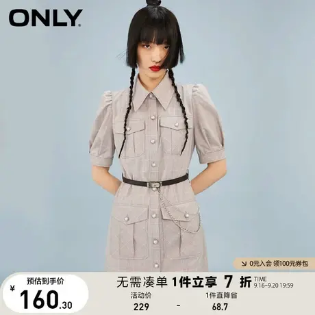 ONLY奥莱夏季时尚翻领收腰显瘦短款短袖复古连衣裙女图片