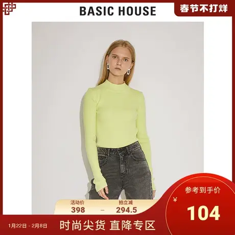 Basic House/百家好女装秋冬明星同款时尚韩版修身针织衫HTKT720Z图片