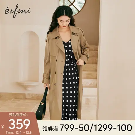 何穗伊芙丽连衣裙夏仙气波点吊带裙秋装2021年新款女早秋气质裙子🤮图片