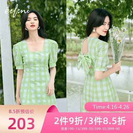 伊芙丽连衣裙21新款夏装设计感法式格纹泡泡袖裙子女1C6992131😖图片