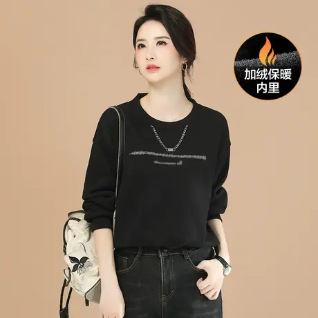 新品88折】圆领印花黑色加绒卫衣女2023冬装新款休闲打底衫上衣厚商品大图