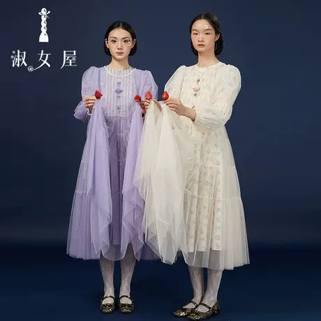 淑女屋官方旗舰店绣花装饰连衣裙图片