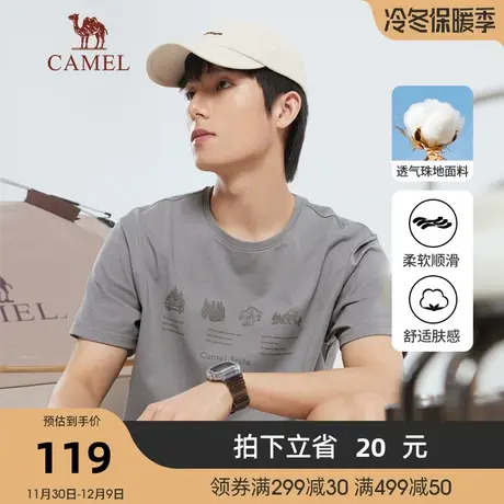 Camel/骆驼2023春夏新款男士重磅双纱布吸湿透气宽松字母短袖T恤商品大图