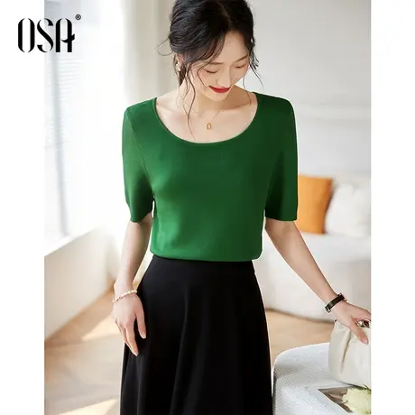 OSA欧莎法式方领绿色冰丝短袖针织衫套头上衣女士夏季2023年新款图片