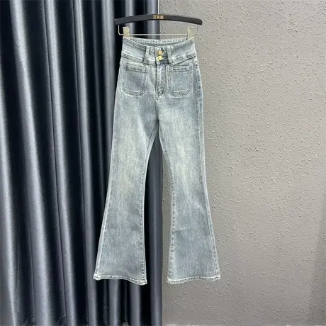 韩版浅色牛仔微喇裤女2024春季新款高腰显瘦百搭阔腿裤拖地长裤潮商品大图