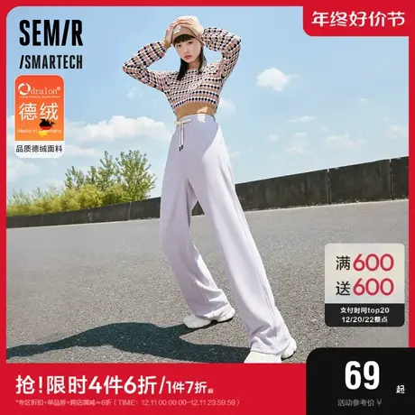 森马休闲裤女垂感松紧腰慢跑裤女生2022冬季新款气质德绒长裤简约商品大图
