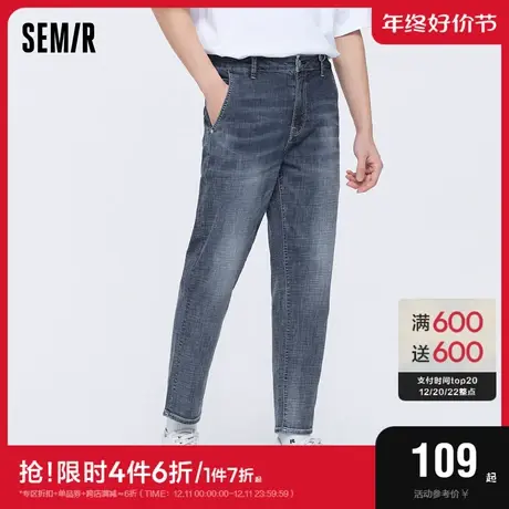 森马牛仔裤男夏季舒适小脚复古街头潮流休闲风莱卡弹力九分裤图片