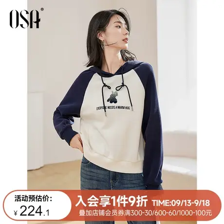 OSA欧莎美式oversize连帽卫衣外套女秋装2023年新款宽松显瘦上衣商品大图
