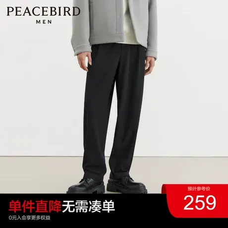 【抗皱】太平鸟男装黑色阔腿裤2023年冬季垂感西裤宽松裤奥莱商品大图