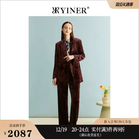 【真丝系列】YINER音儿女装秋季紫红色休闲西装外套图片