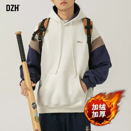 男士拼接加绒卫衣男冬季重磅美式连帽休闲运动外套男款衣服连帽衫图片