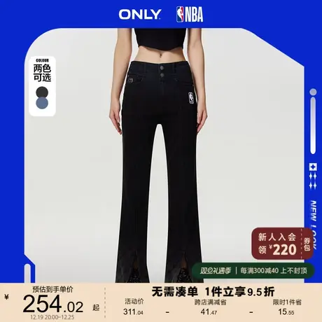 ONLY奥莱夏季NBA联名款开叉印花高腰喇叭牛仔裤女图片