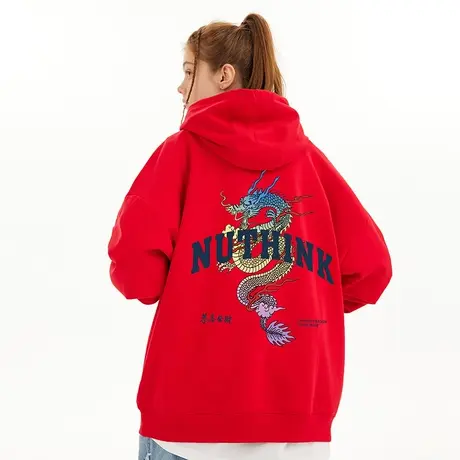 Nuthink春节喜庆衣服新年本命年龙年卫衣男春季加绒加厚情侣外套商品大图