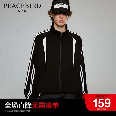 【AIRxPEACE】太平鸟男装奥莱everlast撞色卫衣潮流外套BYBFD2113商品大图