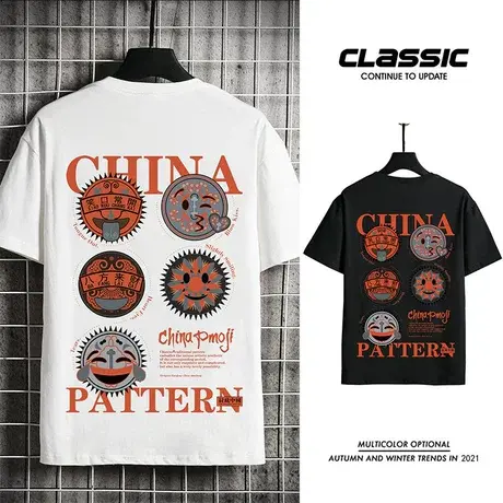 ins潮流夏季男士短袖t恤纯棉韩版情侣笑脸半袖印花上衣服潮牌体恤商品大图