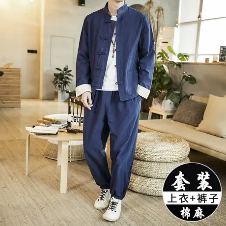 秋季宽松唐装套装男青年中山装中式盘扣大码外套男禅修居士服茶服商品大图