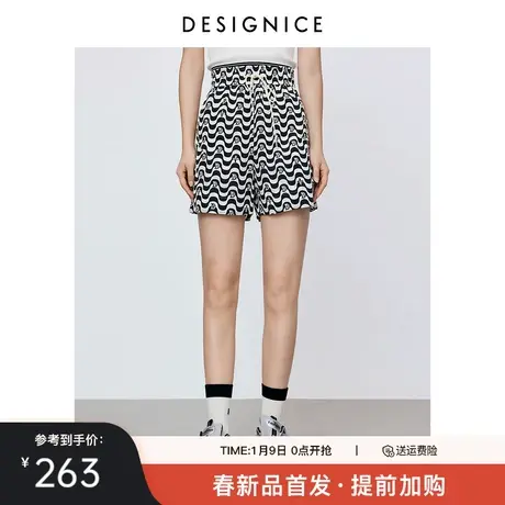 商场同款迪赛尼斯2024年春季新款运动风宽松直筒短裤百搭休闲裤女商品大图