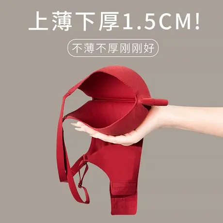 无痕内衣女小胸聚拢无钢圈软支撑上托调整型防下垂收副乳文胸胸罩图片
