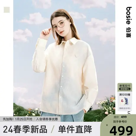 【商场同款】宇宙废狗bosie24年春季网纱长袖衬衫情侣男休闲衬衣图片