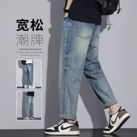 春秋款男装高级感九分休闲牛仔裤春季复古水洗男裤子春天男士春装商品大图