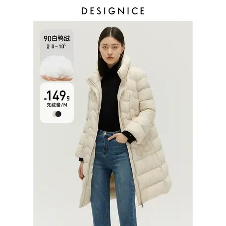 迪赛尼斯通勤秋冬新款白鸭绒米白小个子中长款外套米白羽绒服女图片