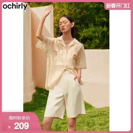 ochirly欧时力新款夏装宽松中长休闲工装风出游薄纱短袖衬衫女图片
