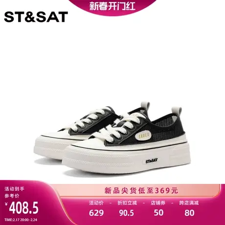 星期六网面透气帆布鞋夏新款厚底休闲百搭女鞋板鞋SS32112C94商品大图