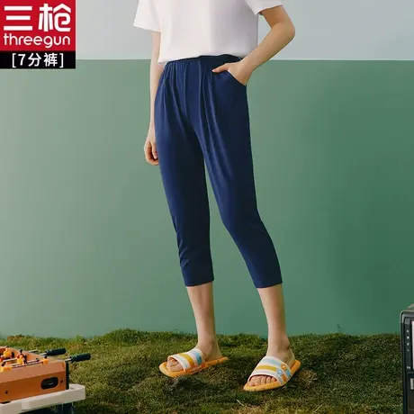 三枪睡裤女竹棉春夏新品七分裤外穿女士休闲长裤商品大图
