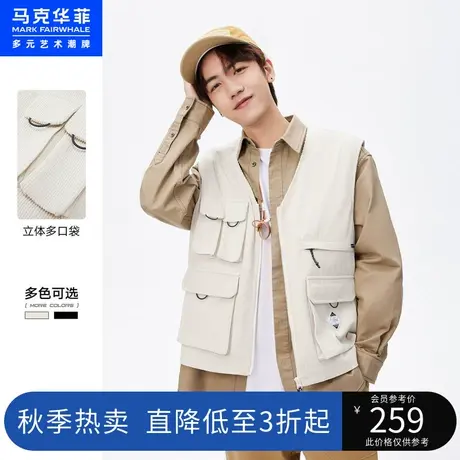 马克华菲打工人系列立体多口袋灯芯绒马夹男2023春季新款外套商品大图