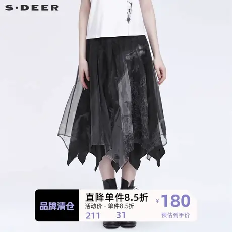sdeer圣迪奥女装松紧撞色网纱拼接不规则A字长裙S22181105图片