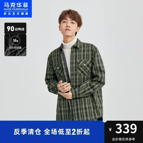 马克华菲格纹轻暖长袖衬衫式羽绒内胆男春秋新款时尚休闲外套图片