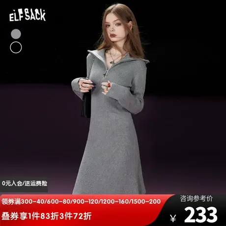 妖精的口袋修身针织长袖连衣裙女2023冬季新款显瘦气质打底长裙商品大图