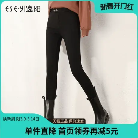 逸阳打底裤女2023年春季新款高腰弹力黑色魔术靴裤铅笔裤子商品大图