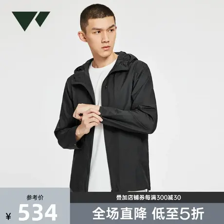 抗UV50+七匹狼男士防晒衣轻薄防紫外线户外运动服春夏季钓鱼外套商品大图