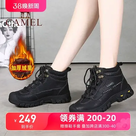 Camel/骆驼女鞋 23冬季新款加绒短靴女高帮工装休闲靴潮流马丁靴图片