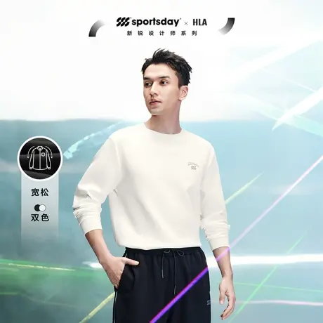 HLA/海澜之家sportsday潮流马术运动T恤2023春秋新印花弹力长袖男图片